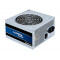 Chieftec 450W tápegység iARENA (GPB-450S)