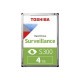 Toshiba S300 4TB 3,5 SATA merevlemez Toshiba S300 4TB 3,5 SATA merevlemez
