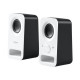 Logitech Z150 2.0 hangszóró fehér (980-000815) Logitech Z150 2.0 hangszóró fehér (980-000815)
