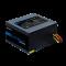 Chieftec 400W Element Serires Bulk tápegység (ELP-400S-BULK)