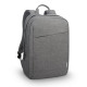 Lenovo Backpack B210 Notebook hátizsák 15.6 szürke (GX40Q17227)