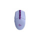 Logitech G305 LIGHTSPEED vezeték nélküli optikai Gaming egér lila (910-006022)