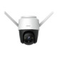 IMOU Cruiser Wi-Fi IP speed dome kamera (IPC-S22FP) IMOU Cruiser Wi-Fi IP speed dome kamera (IPC-S22FP)