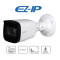 EZ-IP IPC-B2B20-ZS kültéri, 2MP, 2,8-12mm(motor), H265+, IR40m, IP csőkamera EZ-IP IPC-B2B20-ZS kültéri, 2MP, 2,8-12mm(motor), H265+, IR40m, IP csőkamera