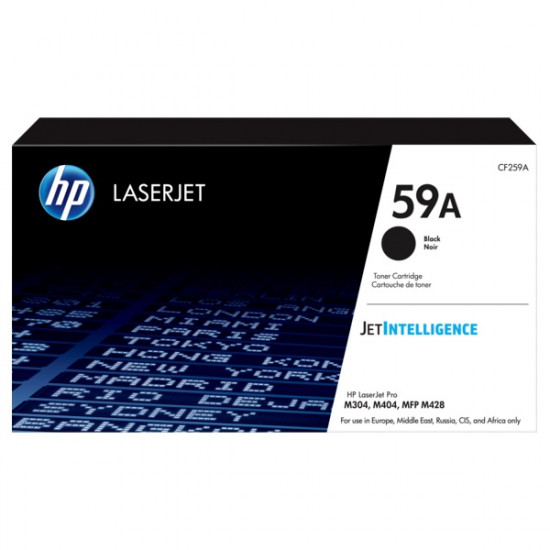 HP 59A Black LaserJet Toner Cartridge