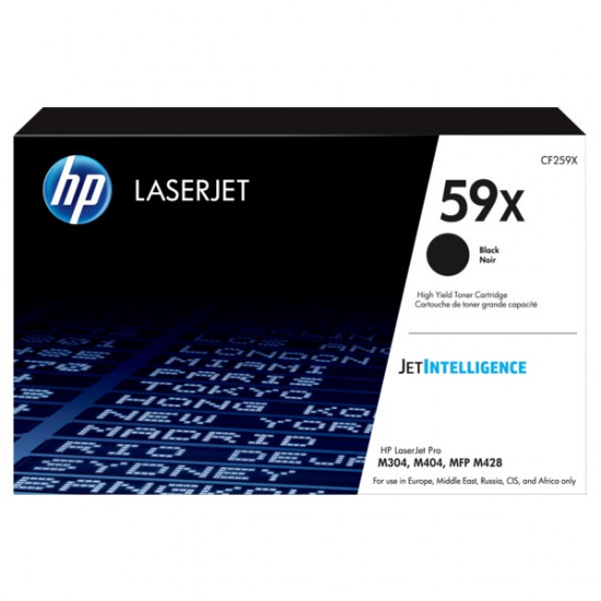 HP 59X Black LaserJet Toner Cartridge