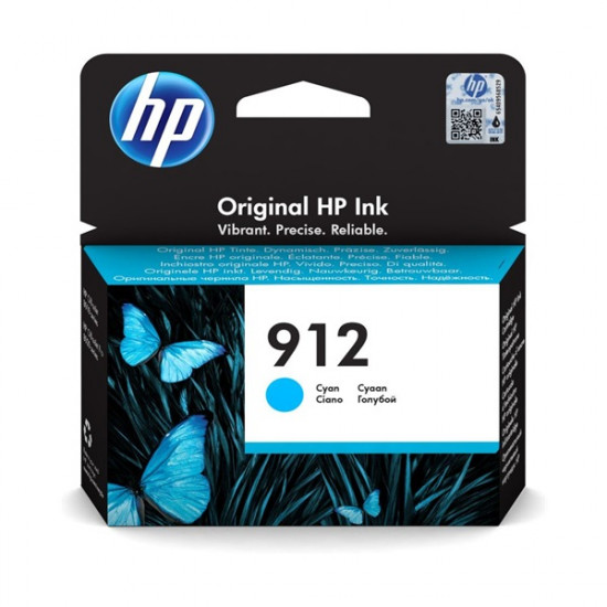PPH - HP 3YL77AE (912) Cyan