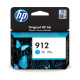 PPH - HP 3YL77AE (912) Cyan