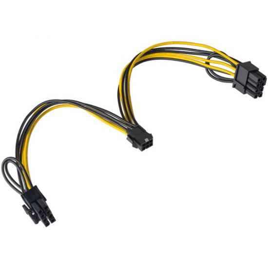 Akyga Adapter with cable PCI-E 6 pin (f) / 2x PCI-E 6+2 pin (m) 2x 15cm (AK-CA-55)