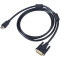 Akyga HDMI - DVI-D kábel, 1.8 m (AK-AV-11) Akyga HDMI - DVI-D kábel, 1.8 m (AK-AV-11)
