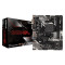 ASRock B450M-HDV R4.0 alaplap (90-MXB9N0-A0UAYZ)