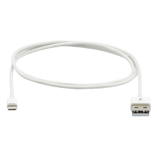 Cellect USB-Lightning töltőkábel, 1m, fehér (MDCU-IPH-MFI1-W)