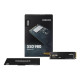 Samsung 980 500GB NVMe SSD (MZ-V8V500BW)