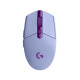 Logitech G305 LIGHTSPEED vezeték nélküli optikai Gaming egér lila (910-006022)