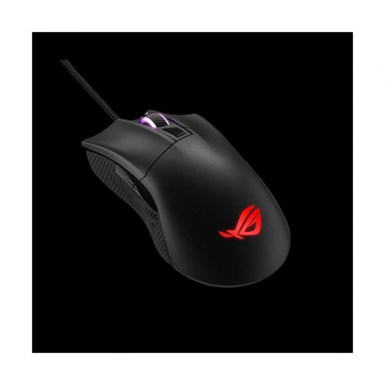 ASUS ROG Gladius II Core fekete gamer egér ASUS ROG Gladius II Core fekete gamer egér
