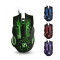 EI-IMICE X9 USB gamer egér