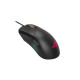 ASUS ROG Gladius III fekete gamer egér ASUS ROG Gladius III fekete gamer egér