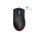 ASUS ROG Gladius III fekete gamer egér ASUS ROG Gladius III fekete gamer egér