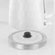 Russell Hobbs 26050-70/RH Honeycomb fehér vízforraló (23863016002)