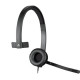 Logitech H570e Mono headset (981-000571)
