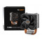 Be Quiet! Pure Rock Slim 2 univerzális CPU hűtő (BK030) Be Quiet! Pure Rock Slim 2 univerzális CPU hűtő (BK030)