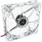 Akyga ház hűtő 12cm kék LED (AW-12A-BL) Akyga ház hűtő 12cm kék LED (AW-12A-BL)
