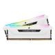 32GB 3600MHz DDR4 RAM Corsair Vengeance RGB Pro SL CL18 White (2x16GB) (CMH32GX4M2D3600C18W)