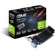 ASUS GeForce GT730-SL-2GD5-BRK 2GB videókártya