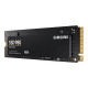 Samsung 980 500GB NVMe SSD (MZ-V8V500BW)