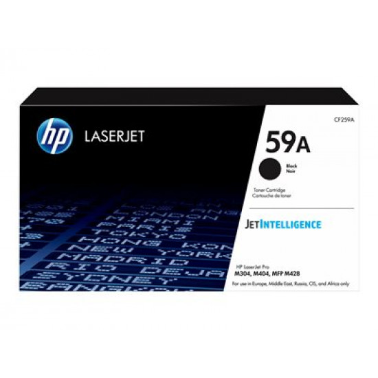 HP 59A Black LaserJet Toner Cartridge