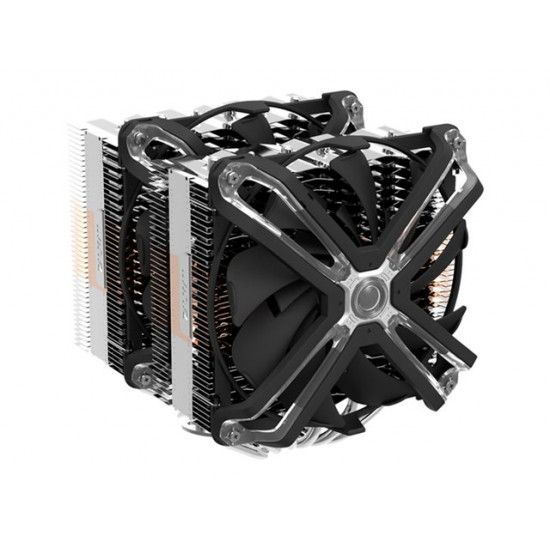 Zalman CNPS20X univerzális CPU hűtő Zalman CNPS20X univerzális CPU hűtő