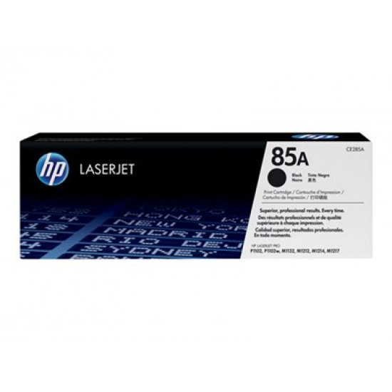 HP CE285A HP black toner 1600old LJ P1102 HP CE285A HP black toner 1600old LJ P1102
