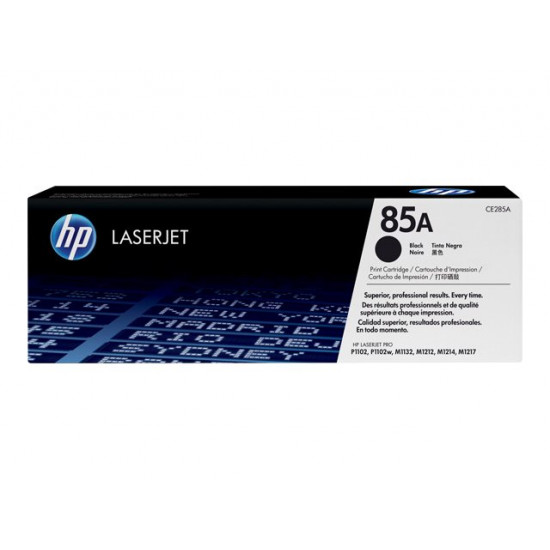 HP CE285A HP black toner 1600old LJ P1102 HP CE285A HP black toner 1600old LJ P1102