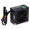 Akyga 600W Pro moduláris  tápegység (AK-P4-600) Akyga 600W Pro moduláris  tápegység (AK-P4-600)