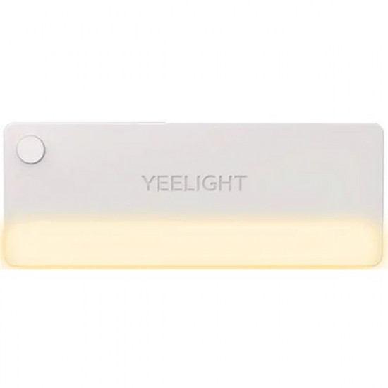 Xiaomi Yeelight LED Sensor Drawer Light (4 pack) fiók világítás (YLCTD001)