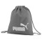 Puma 7494345 szürke tornazsák (7670018008)