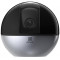 EZVIZ C6W 4MP Wi-Fi IP kamera (CS-C6W-A0-3H4WF) EZVIZ C6W 4MP Wi-Fi IP kamera (CS-C6W-A0-3H4WF)