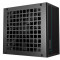 DeepCool 700W - DN 80+White - R-PF700D-HA0B-EU tápegység