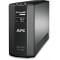 APC Back UPS RS LCD 700 Master Control 120V US