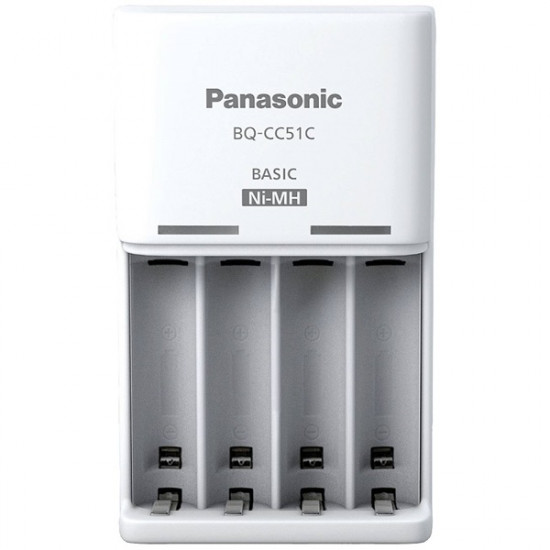 Panasonic Eneloop 2/4db AA/AAA akkutöltő (BQ-CC51E)