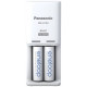 Panasonic Eneloop AA 2000mAh időzítős akkutöltő +2xAA akkumulátor (K-KJ50MCD20E)