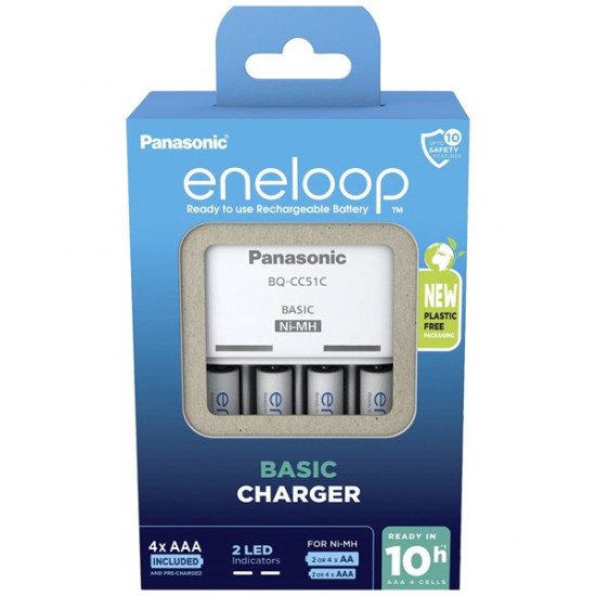 Panasonic Eneloop AAA 800mAh időzítős akkutöltő +4xAAA akkumulátor (K-KJ51MCD04E)