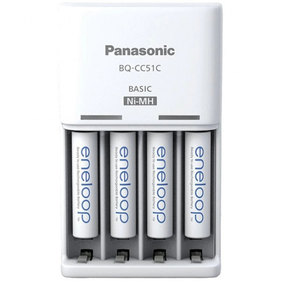 Panasonic Eneloop AAA 800mAh időzítős akkutöltő +4xAAA akkumulátor (K-KJ51MCD04E)