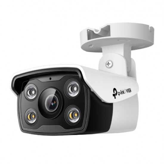 TP-LINK IP Kamera kültéri éjjellátó 3 Megapixel, 2.8mm Objektív, VIGI C330I(2.8mm)