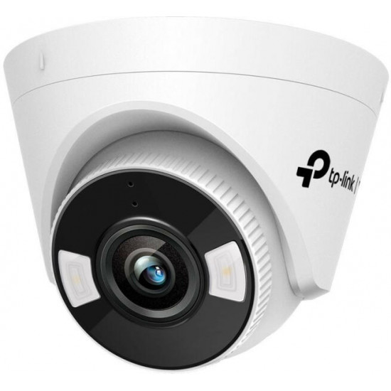 TP-LINK VIGI C440-W(4mm) 4megapixel, 4mm Objektív,IP & Wi-Fi-s beltéri éjjellátó kamera