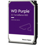 Western Digital Purple 2TB 3,5 SATA3 merevlemez (WD23PURZ)