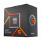 AMD Ryzen 5 7600 3.8GHz/6C/32M processzor AMD Ryzen 5 7600 3.8GHz/6C/32M processzor
