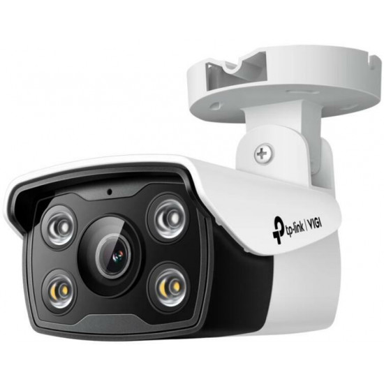 TP-LINK VIGI C330(2.8MM) IP kültéri éjjellátó 3 Megapixel, 2.8mm Objektív kamera