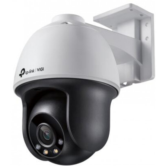 TP-LINK VIGI C540(4mm) 4 Megapixel, 4mm Objektív IP kültéri éjjellátó Kamera