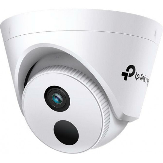 TP-LINK VIGI C420I(4mm) 2 Megapixel, 4mm Objektív, IP beltéri éjjellátó kamera